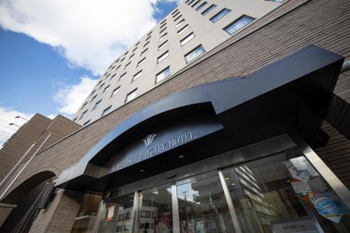 Kamaishi Bay City Hotel