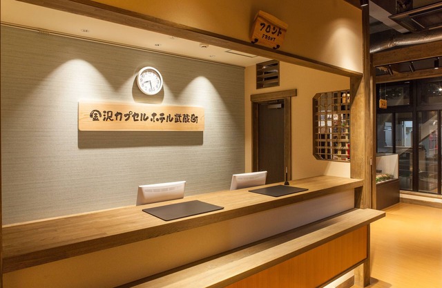 Kanazawa Capsule Hotel Musashimachi