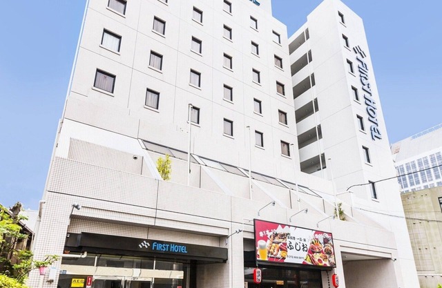 Kanku Izumisano First Hotel