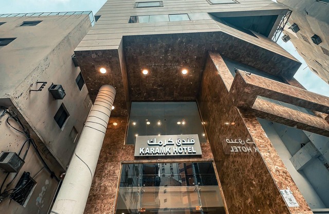 Karamk Ajyad Hotel