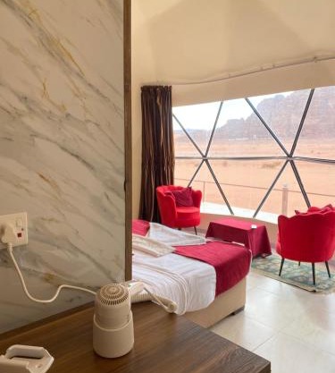 Katy Camp Wadi Rum