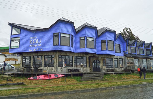 Kau Lodge