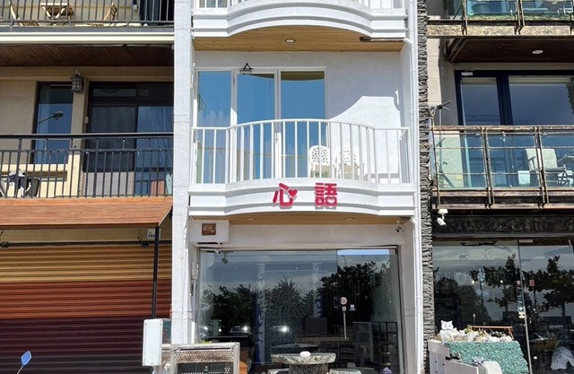 Kenting Shin Yu Homestay