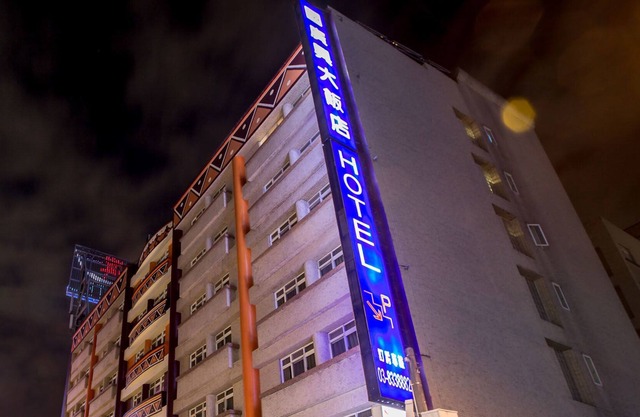 KKS Hotel