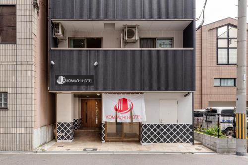 Komachi Hotel Nipponbashi
