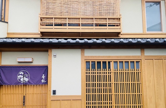 Kouhaku Kinkaku Kotobuki