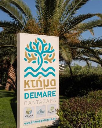 Ktima Delmare Pantazara