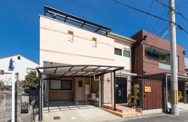 KYO SAKURA HOUSE