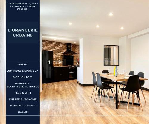 L'Orangerie Urbaine central