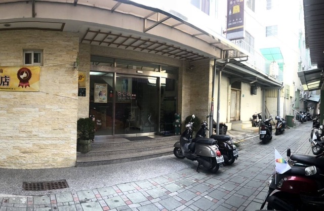 Lai Chi Te Hotel Tainan