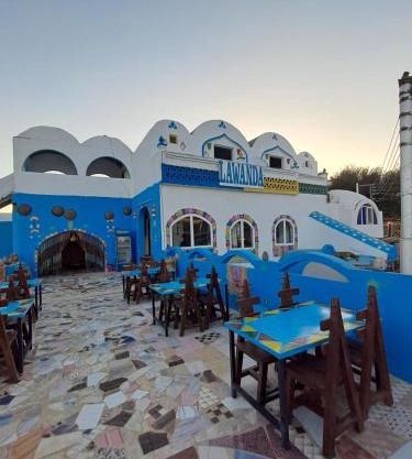 Lawanda Nubian B&B