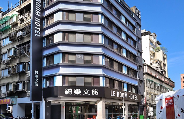 Le Room Hotel Kangding