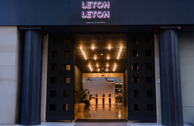 LETOH LETOH Sevilla