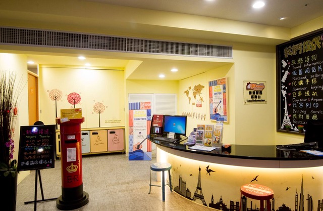Liho Hotel - Hankou
