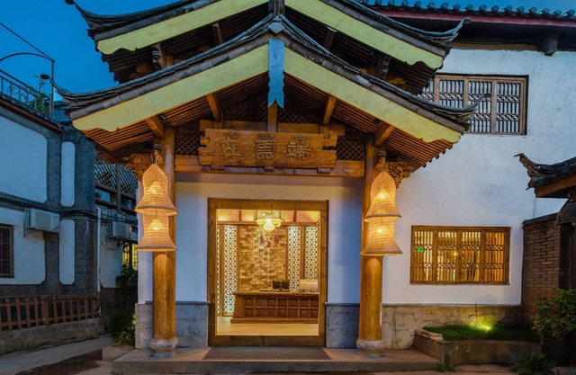 Lijiang In The Clouds Boutique Inn