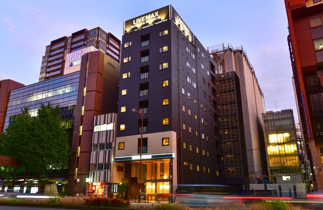Livemax Fukuoka Tenjin-west