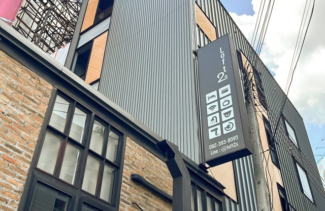 Loft2s