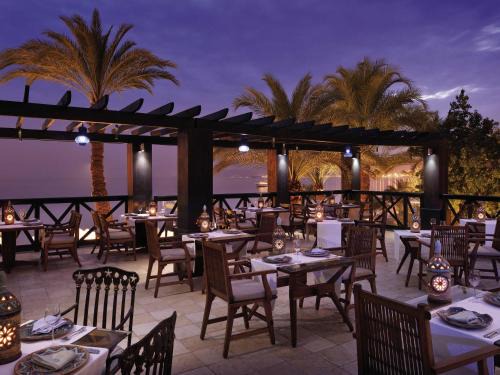 Mövenpick Resort & Residences Aqaba