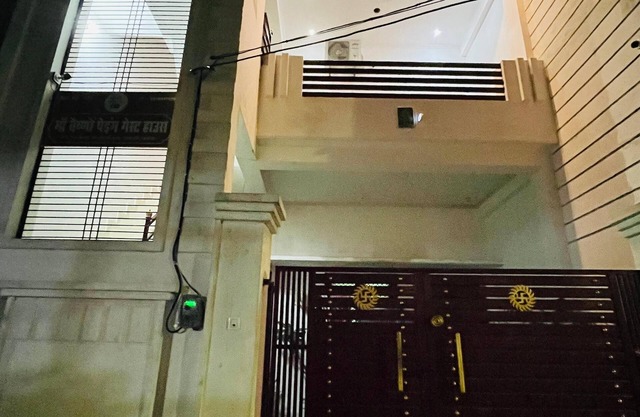 maa vaishno paying guest house