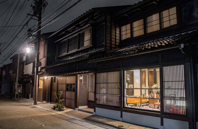Makino Oto Kanazawa