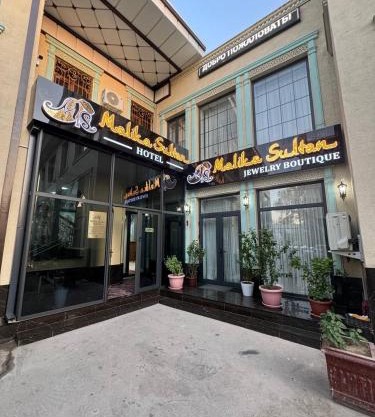 Malika Sultan Hotel with National Boutique Museum