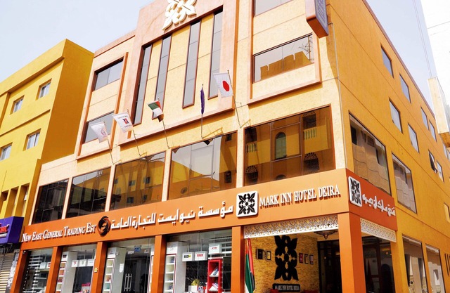 Mark Inn Hotel Deira