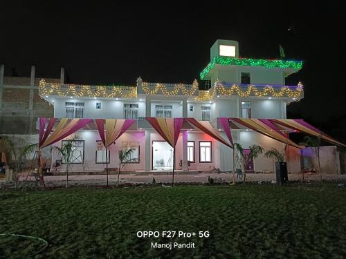 Maya Mahal Hotel
