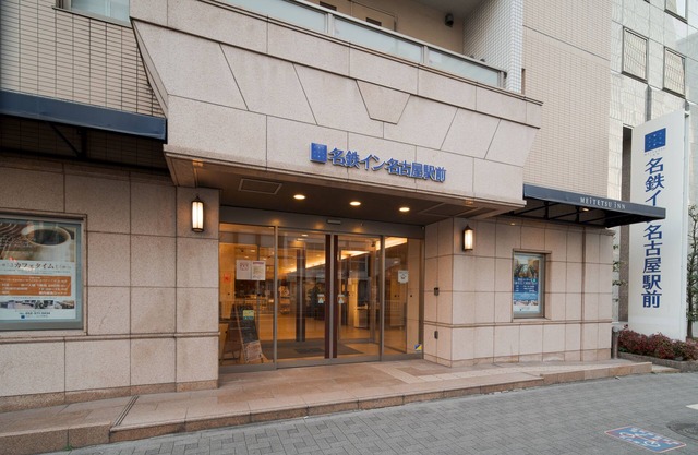 Meitetsu Inn Nagoya Ekimae