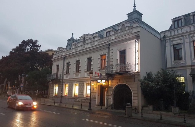 Memoir Hotel
