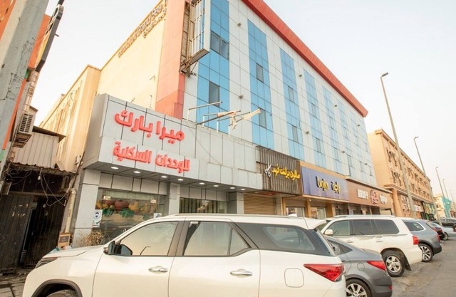 Mera Park Hotel