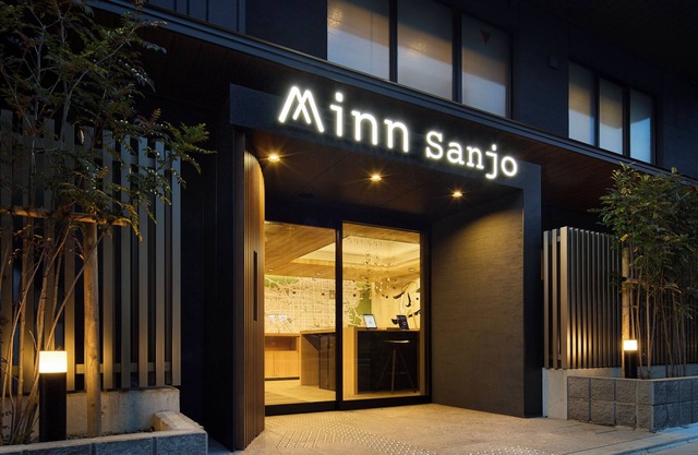 Minn Gion Sanjo