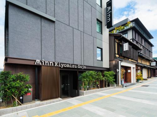 Minn Kiyomizu Gojo