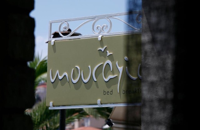 mourayio