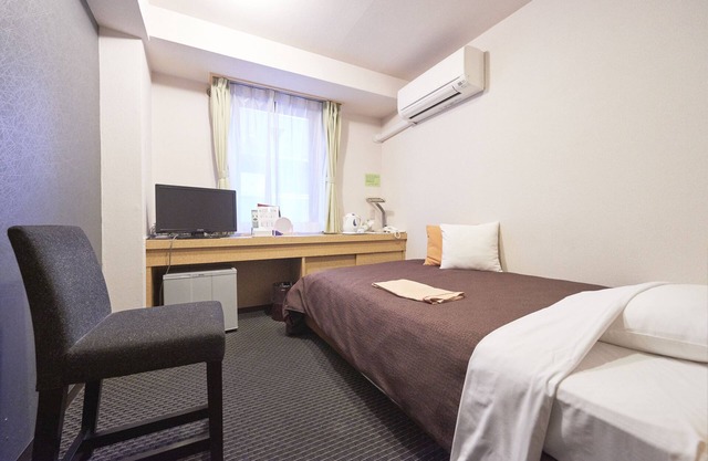 Nagano Plaza Hotel