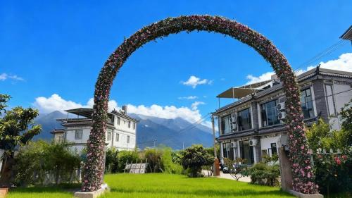 Nanzhao Time-yard Retreat Boutique B&B 南诏时辰闲庭高端民宿