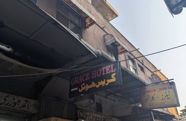 New Grace Hotel