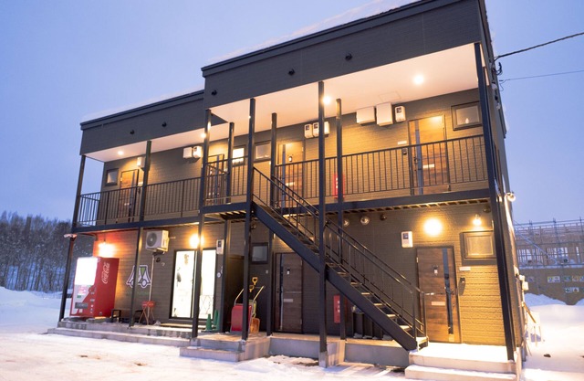 Niseko Hirafu Ski Resort Condo