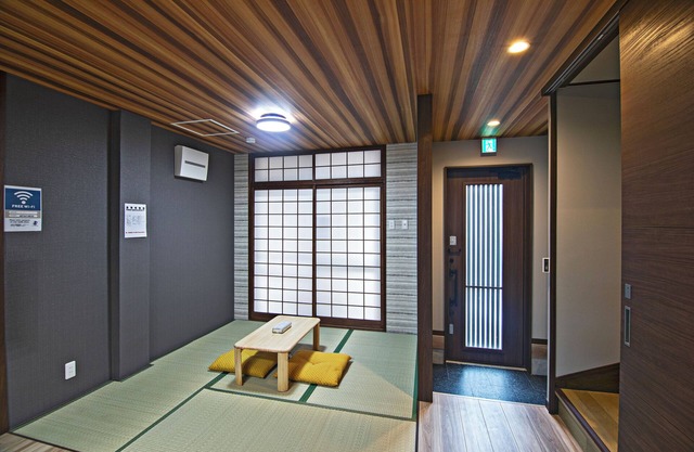 Nishinaka House