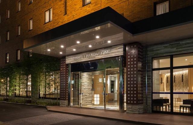 Nishitetsu Resort Inn Beppu
