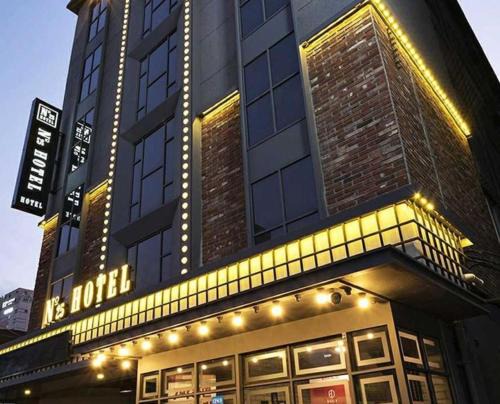 No 25 Hotel Gwangan