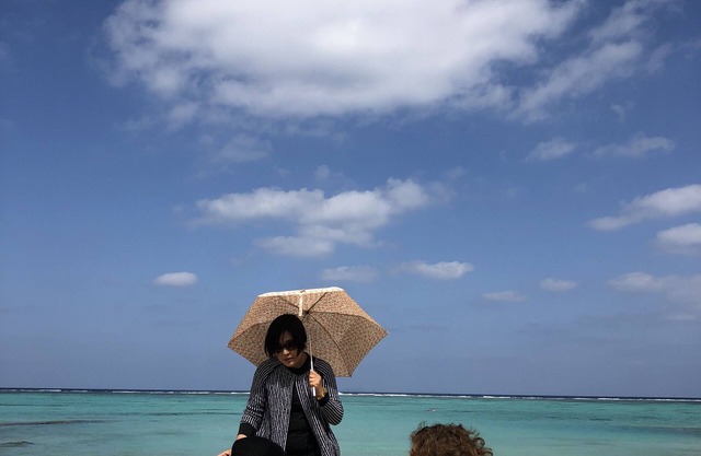 Okinawa Freedom