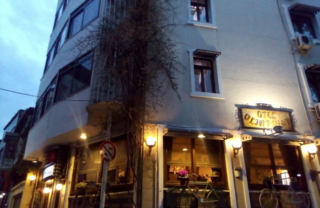 Olimpiyat Otel Izmir