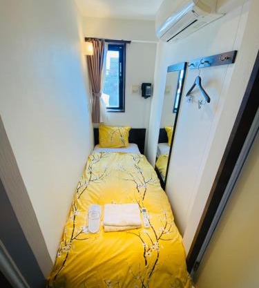Omori Happy Smile Hotel