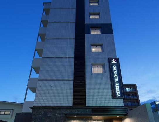 One's Hotel Fukuoka