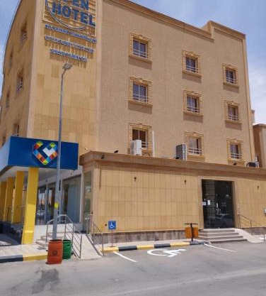 Open Hotel Buraiyda