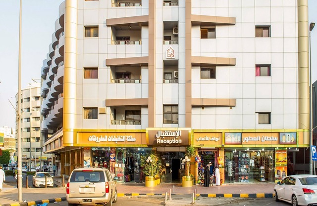 OYO 467 Al Dahya Hotel