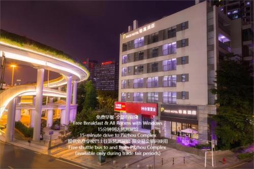 Paco Hotel Zhujiang New Town Jinan University Guangzhou-Free Shuttle Bus for Canton Fair-Proximity to the Buyer Registration Center