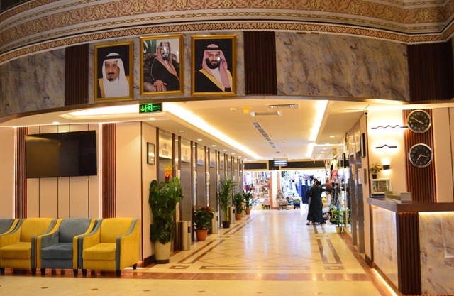 Paradise Nice Hotel - Al Mahbas