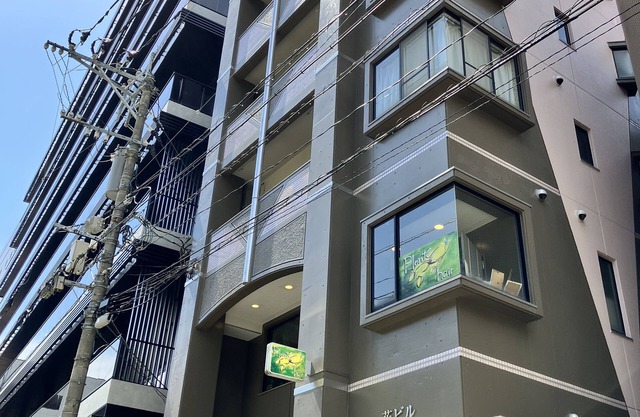Parkside Inn Hakata No.3