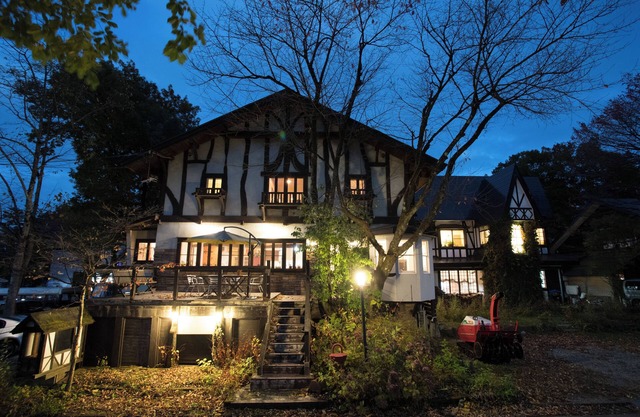 Pension EastMountain Hakuba